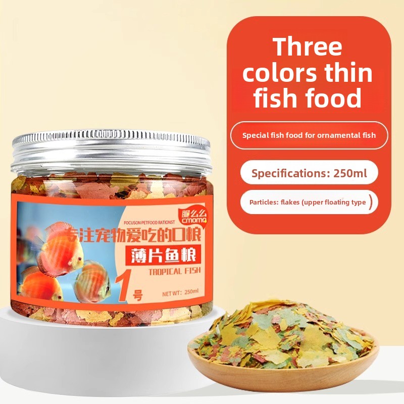 طعام سمومو تروبيكال فيش فليك - - مراجعة Tetra Food Tropical Flakes وسعره