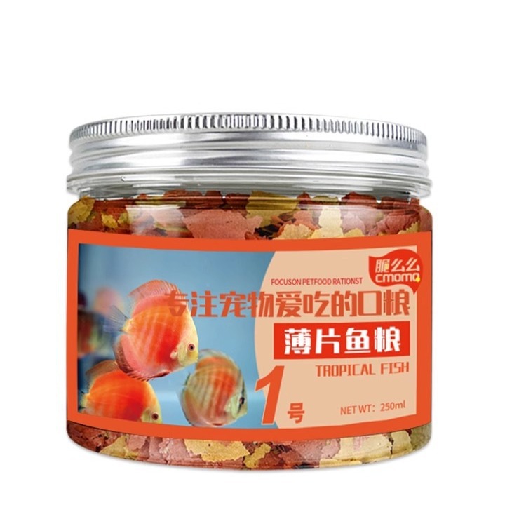 طعام سمومو تروبيكال فيش فليك - - مراجعة Tetra Food Tropical Flakes وسعره