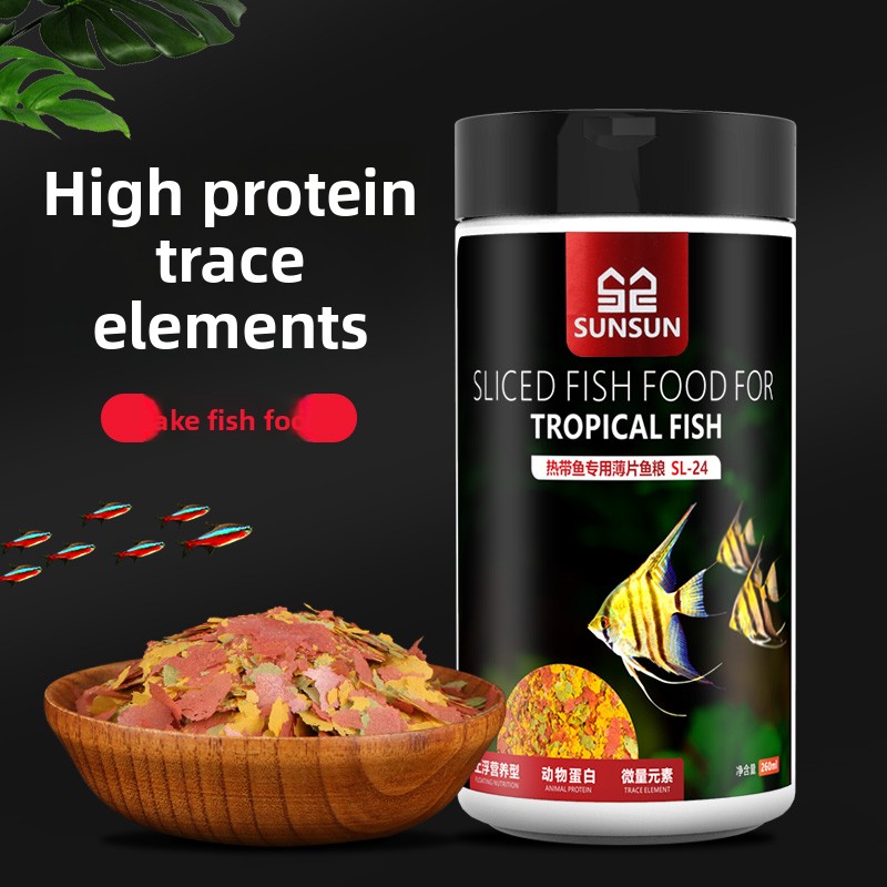 طعام SUNSUN Premium Tropical F - مراجعة Tetra Food Tropical Flakes وسعره