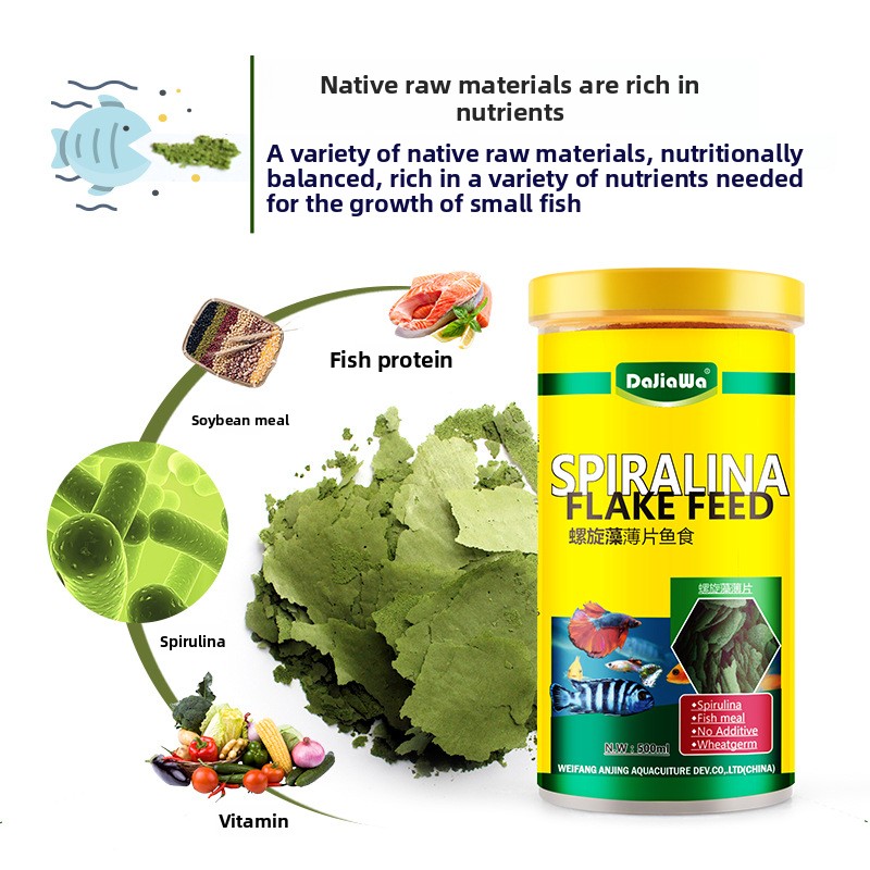 DaJiaWa Spirulina Flake Fish F - مراجعة Tetra Food Tropical Flakes وسعره