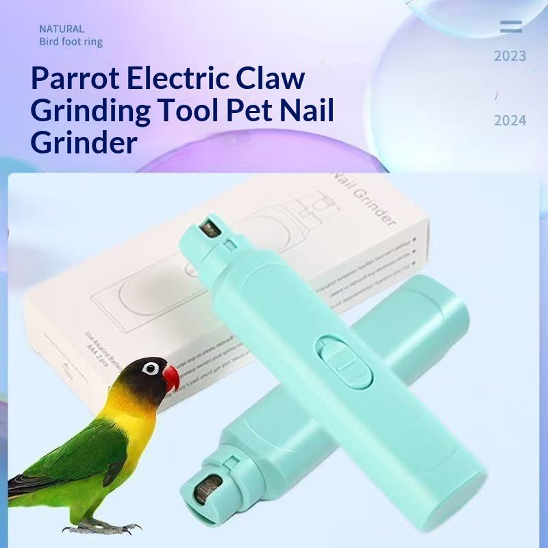 جهاز تهذيب أظافر الحيوانات الأ - مراجعة Pet Nail Grinder وسعره